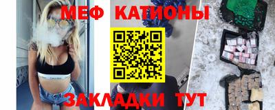 крисы Заводоуковск