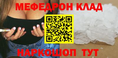 гидропоника Заволжье