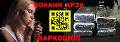 крисы Заводоуковск