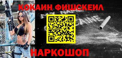 крисы Заводоуковск