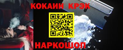 гидропоника Заволжье