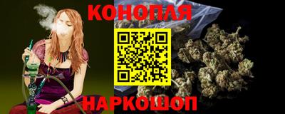 крисы Заводоуковск