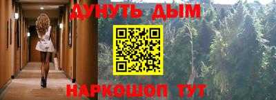 крисы Заводоуковск