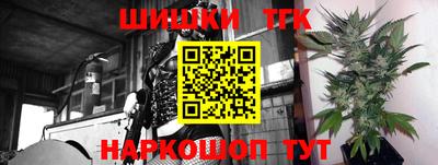 гидропоника Заволжье
