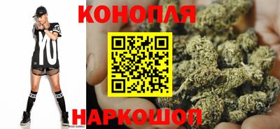 кокаин перу Жуковский