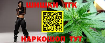 гидропоника Заволжье