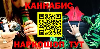 крисы Заводоуковск