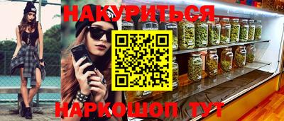 крисы Заводоуковск