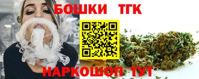 кокаин перу Жуковский