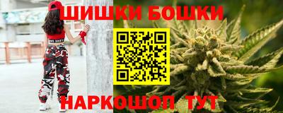 кокаин перу Жуковский