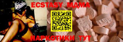 гидропоника Заволжье