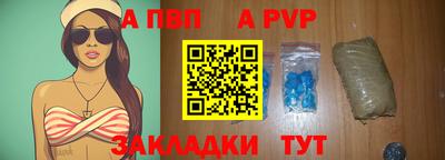 кокаин перу Жуковский