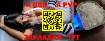 кокаин перу Жуковский