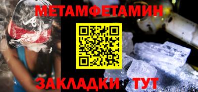 кокаин перу Жуковский