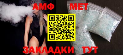 кокаин перу Жуковский