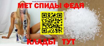 гидропоника Заволжье