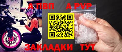 крисы Заводоуковск