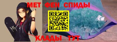 крисы Заводоуковск