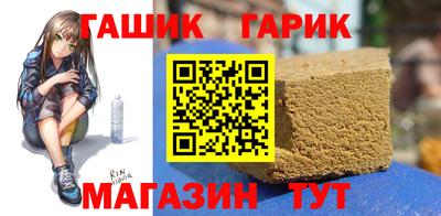 гидропоника Заволжье