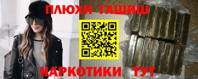 крисы Заводоуковск