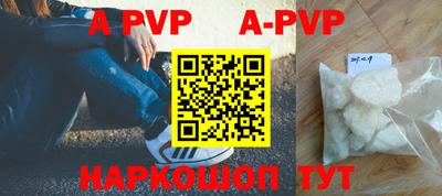 крисы Заводоуковск