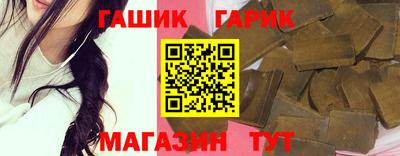 кокаин перу Жуковский