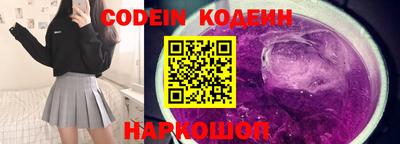 гидропоника Заволжье