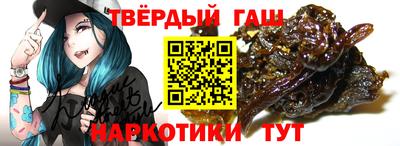 кокаин перу Жуковский