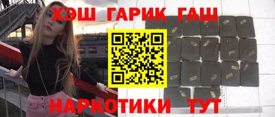крисы Заводоуковск