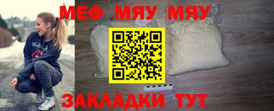 гидропоника Заволжье
