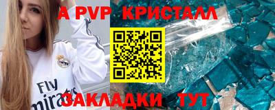 гидропоника Заволжье