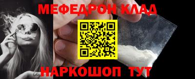 крисы Заводоуковск